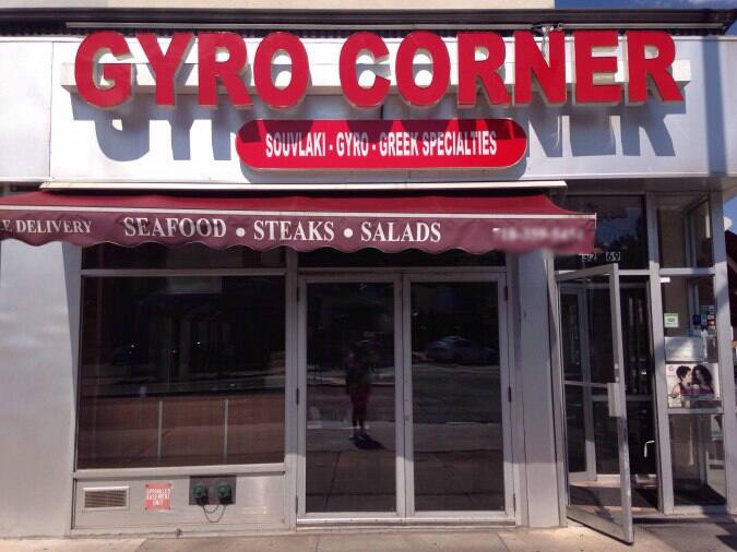 Gyro Corner Reviews, User Reviews for Gyro Corner, Flushing, New York City Urbanspoon/Zomato