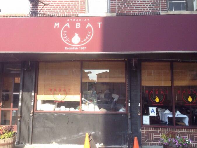 Mabat Steakhouse, Brooklyn, New York City Urbanspoon/Zomato