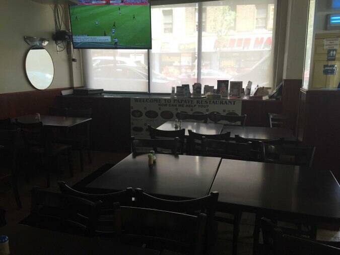 Papaye Restaurant Menu, Menu for Papaye Restaurant, West Concourse, New