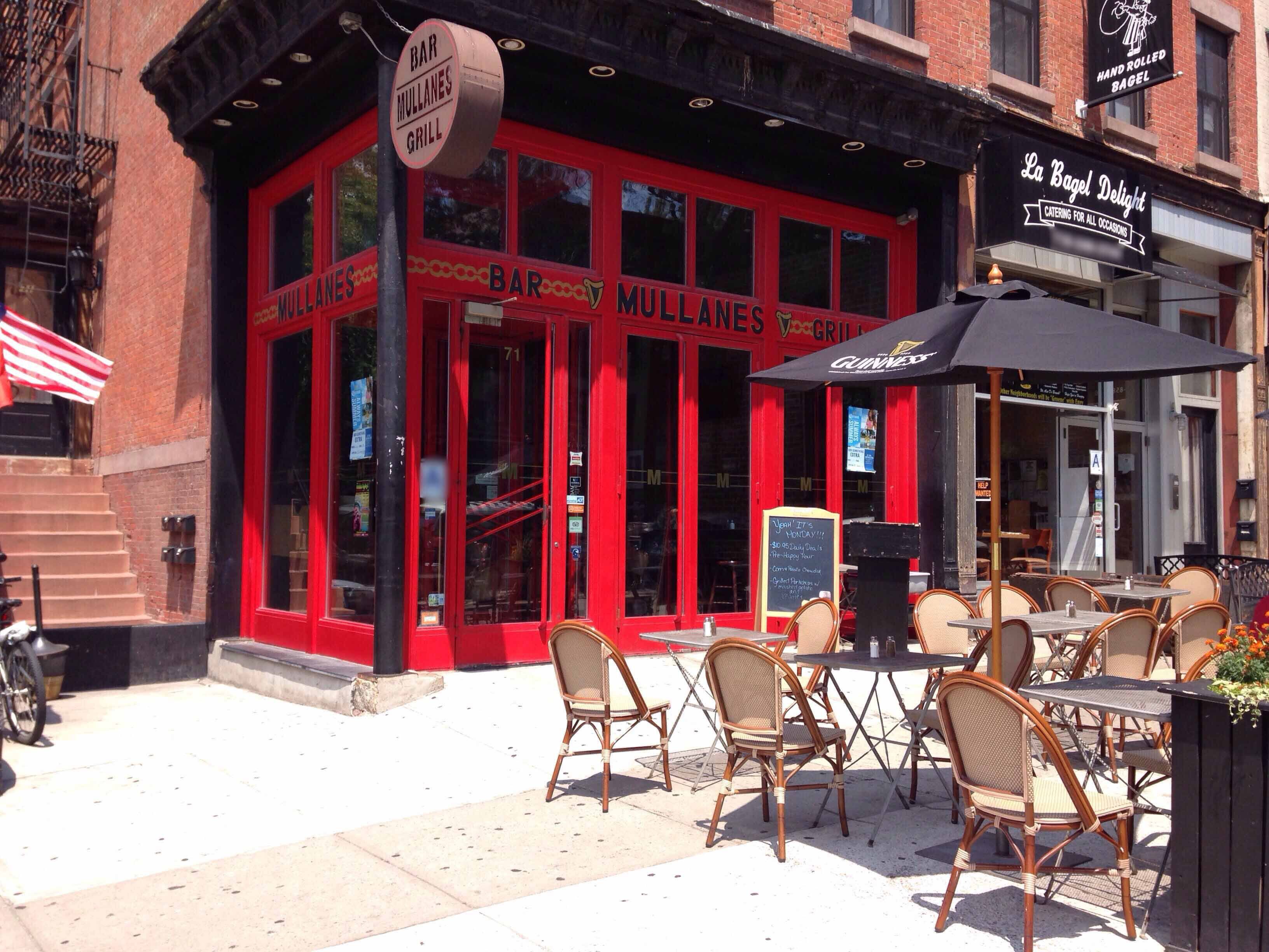 Mullanes Bar & Grill, Brooklyn, New York City