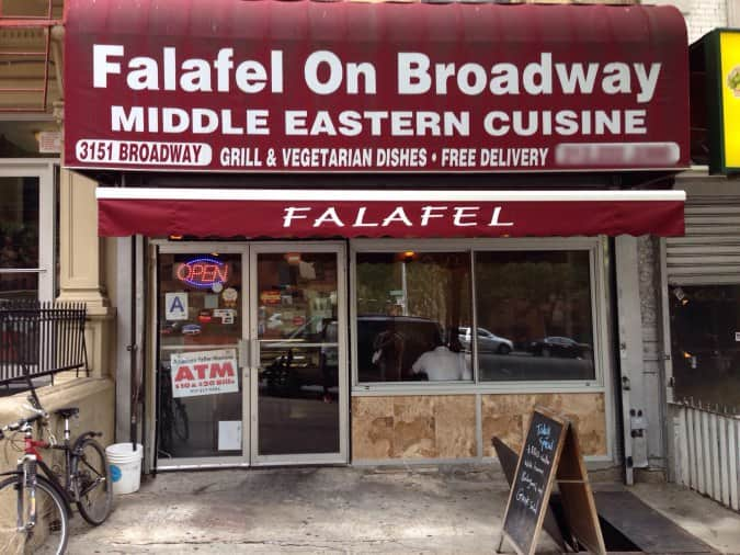 falafel in new york city