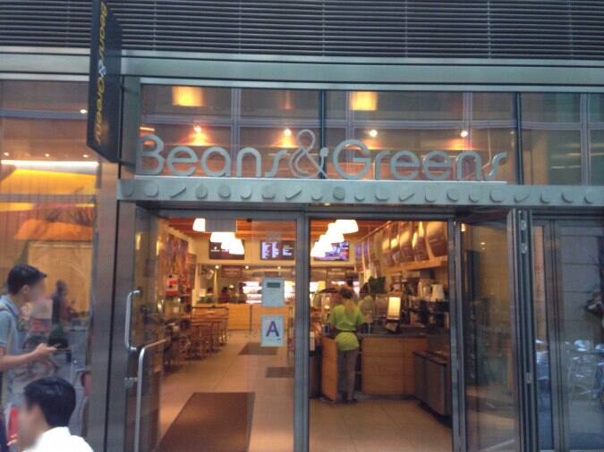 Beans and Greens Menu, Menu for Beans and Greens, Lower Manhattan, New