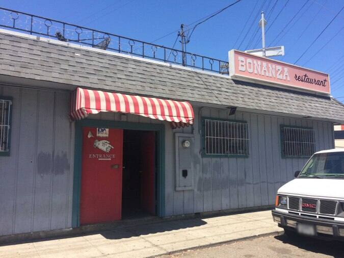 Bonanza Menu, Menu for Bonanza, Bayview, San Francisco Urbanspoon/Zomato