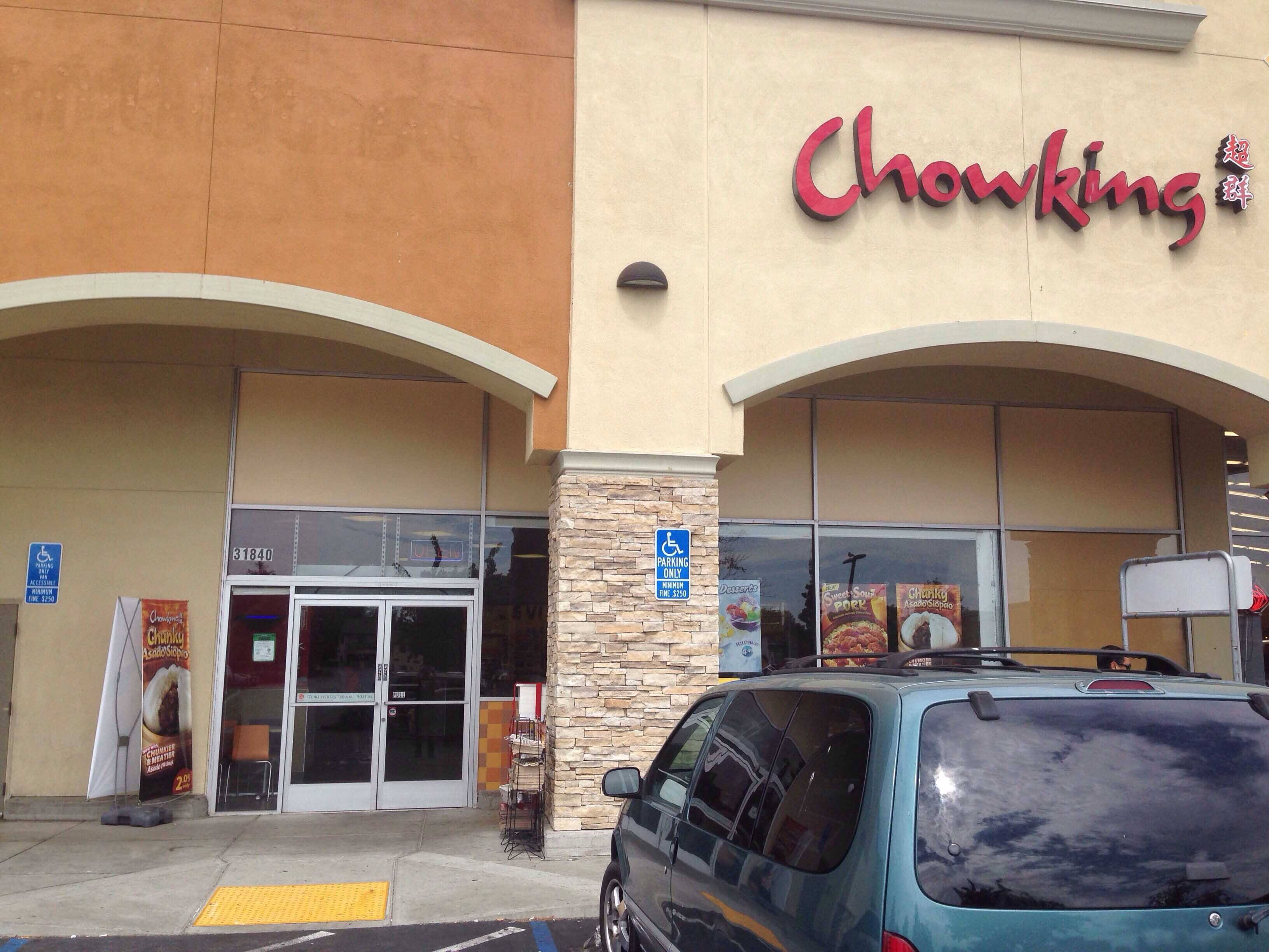 Menu of Chowking, Union City, Union City