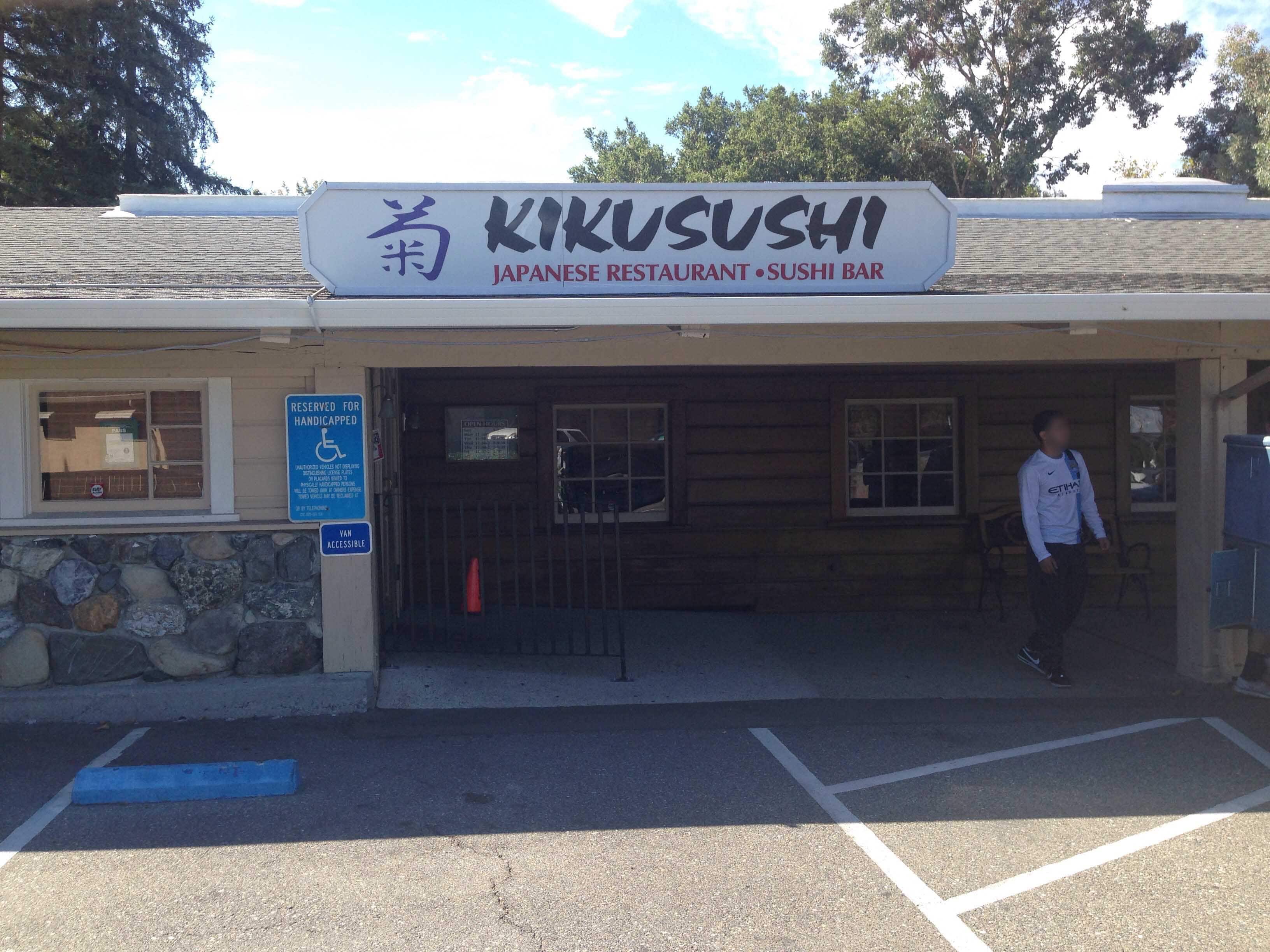 Best Restaurants In Cupertino Ca - r3bn8ys
