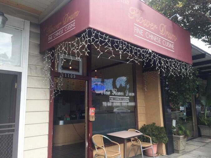 New Flower Drum Menu, Menu for New Flower Drum, San Carlos, San Carlos