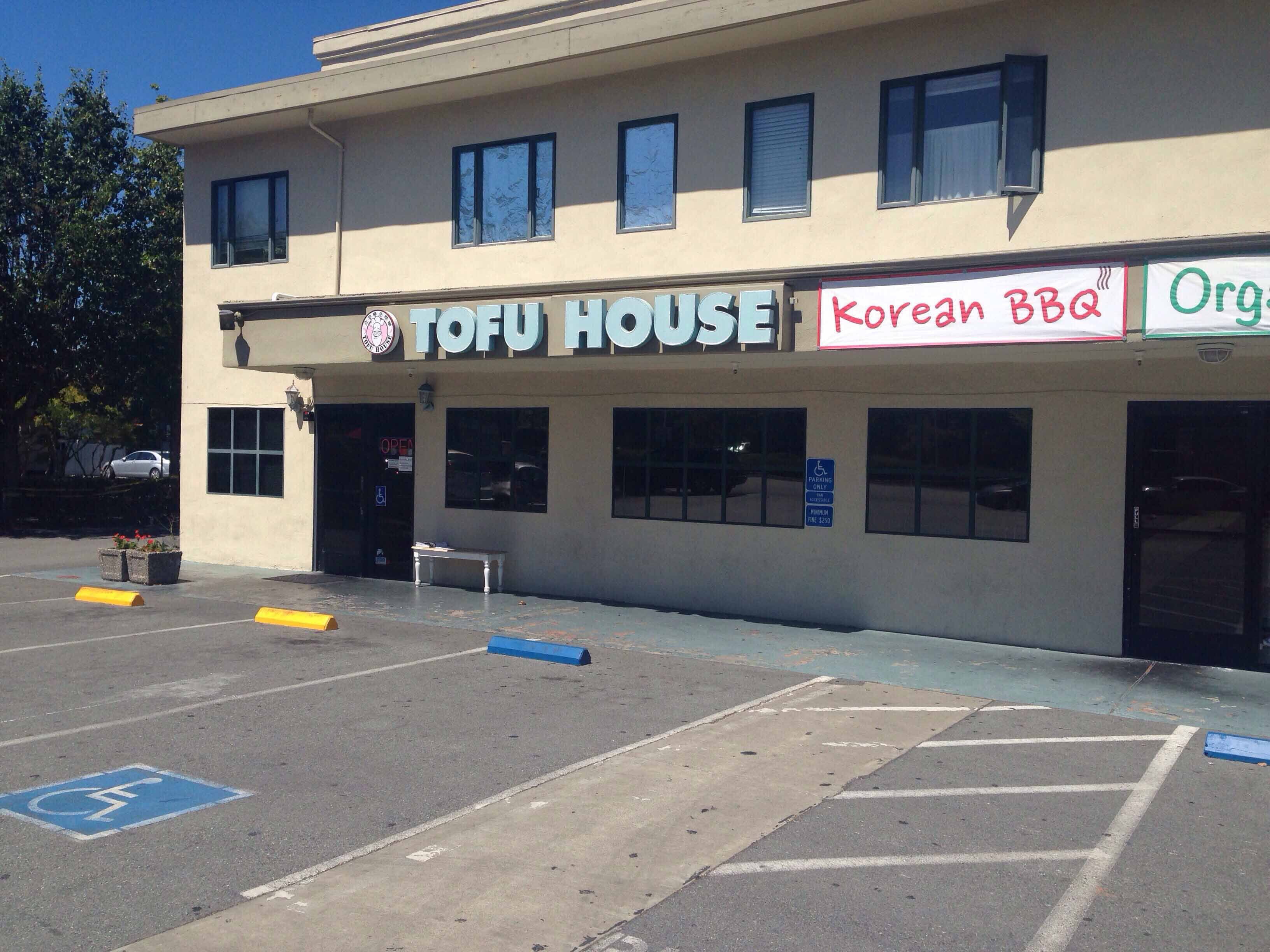 Menu of So Gong Dong Tofu House, Palo Alto, Palo Alto