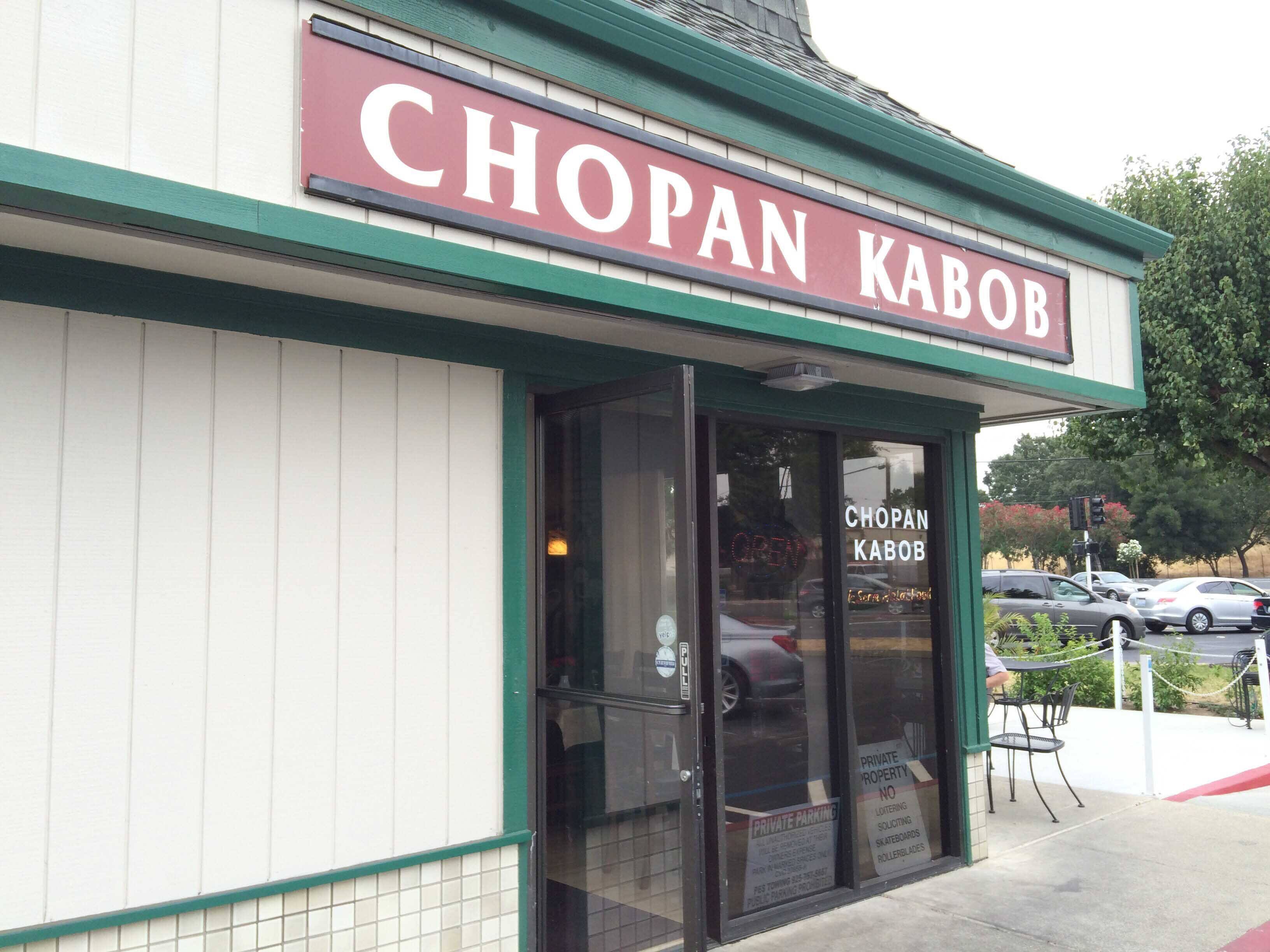 Menu of Chopan Kabob, Concord, Concord