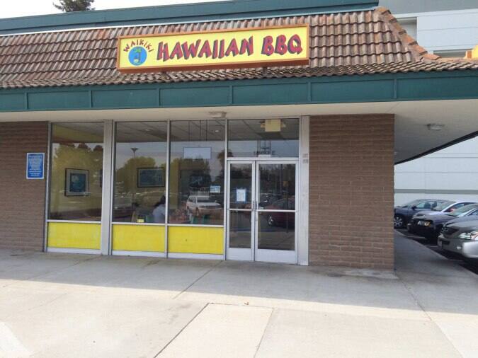 Waikiki Hawaiian BBQ Menu, Menu for Waikiki Hawaiian BBQ, Concord