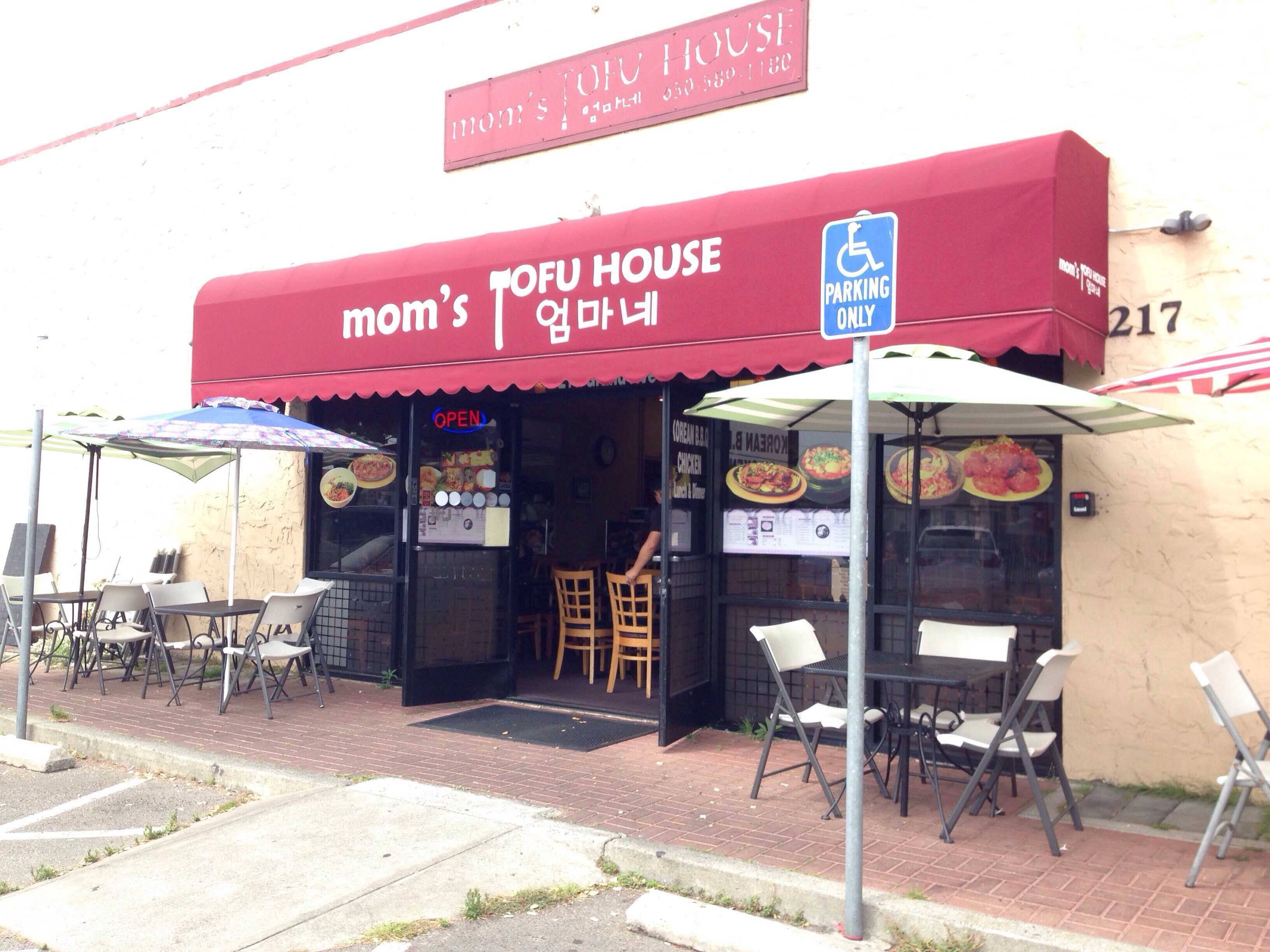 Mom's Tofu House, South San Francisco, South San Francisco