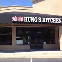 Hung S Kitchen San Ramon Urbanspoon Zomato Hung 039 S Kitchen San Ramon Photos
