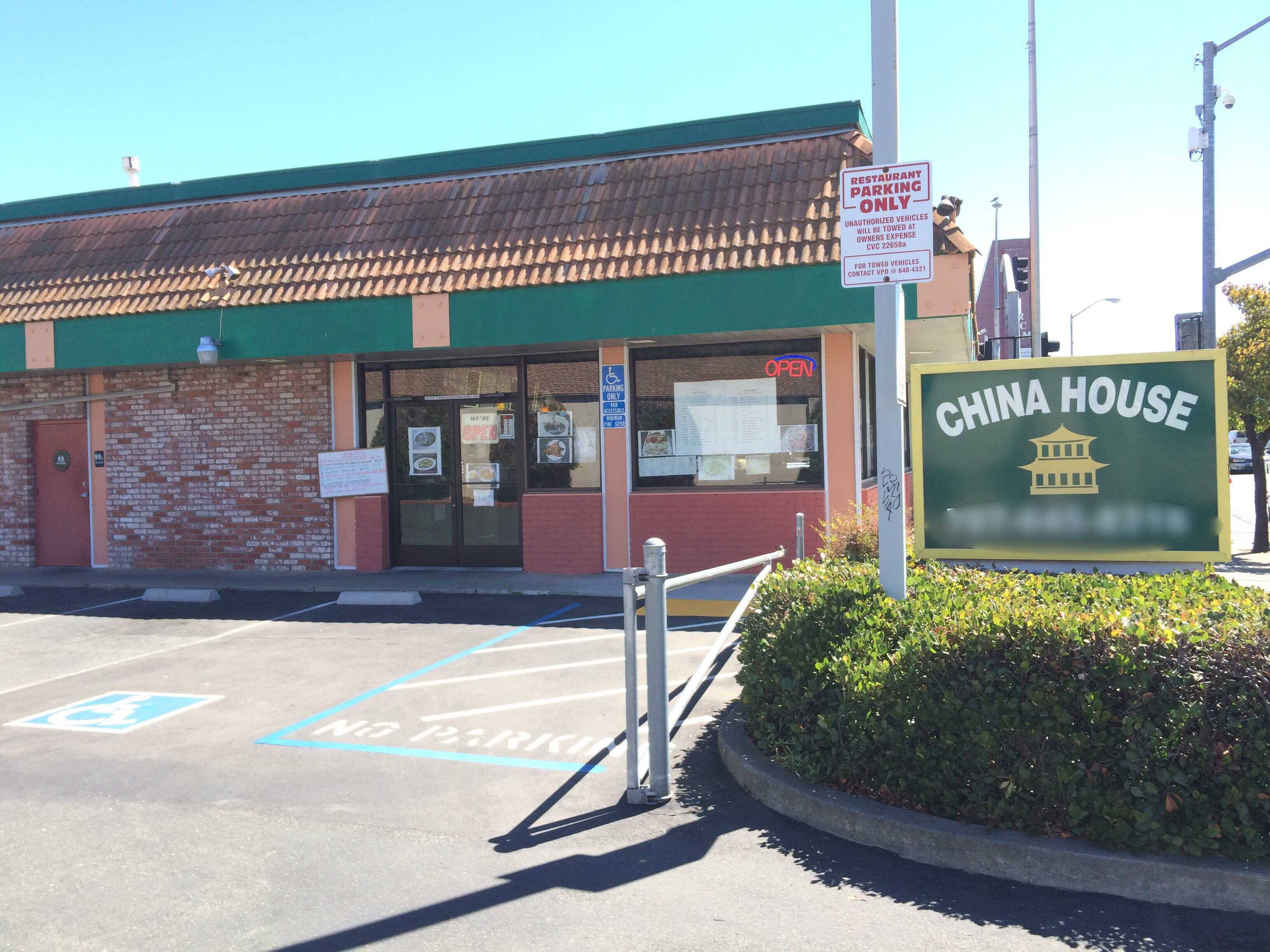 Menu of China House, Vallejo, Vallejo