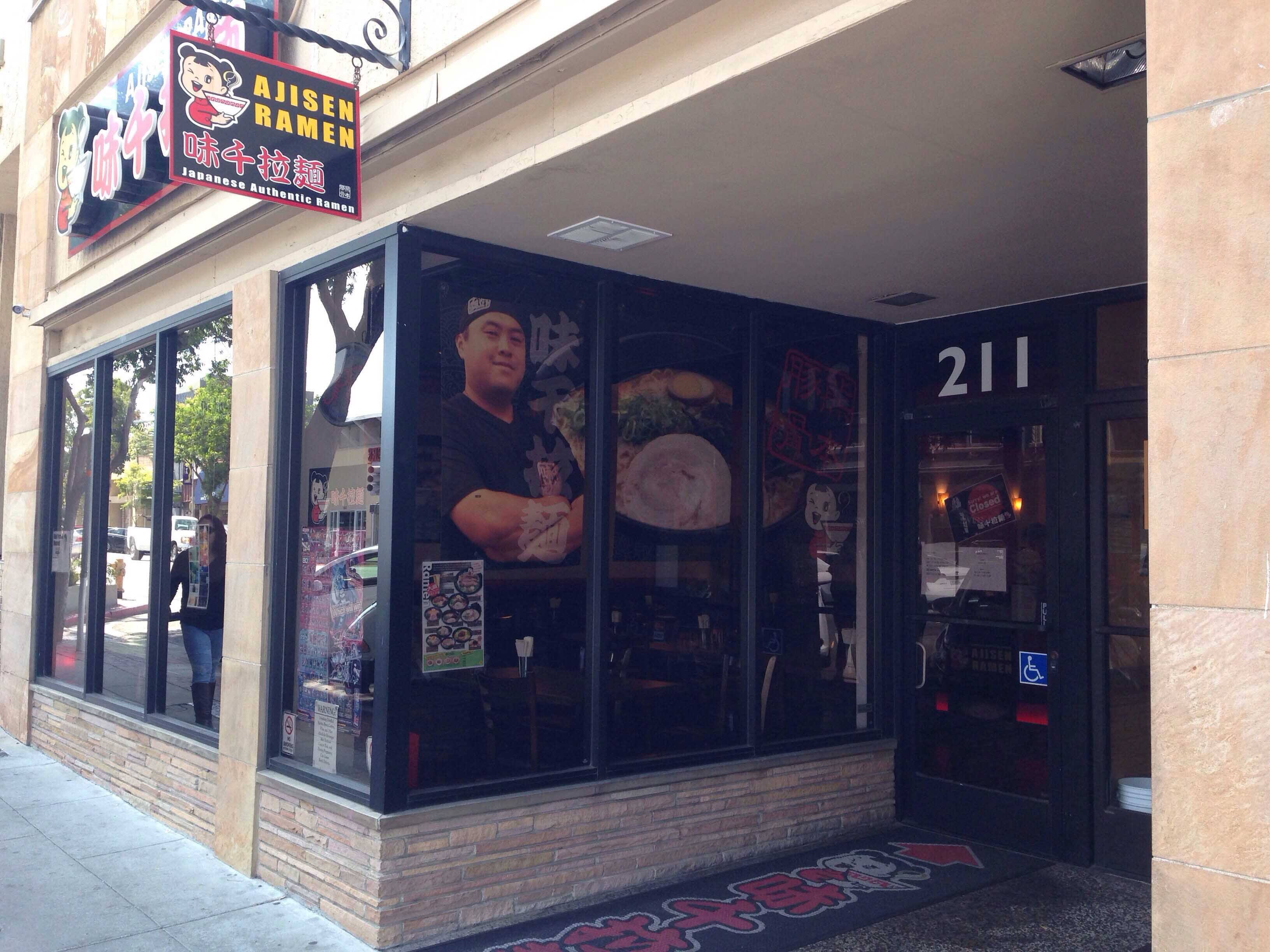 Ajisen Ramen, San Mateo, San Mateo Zomato