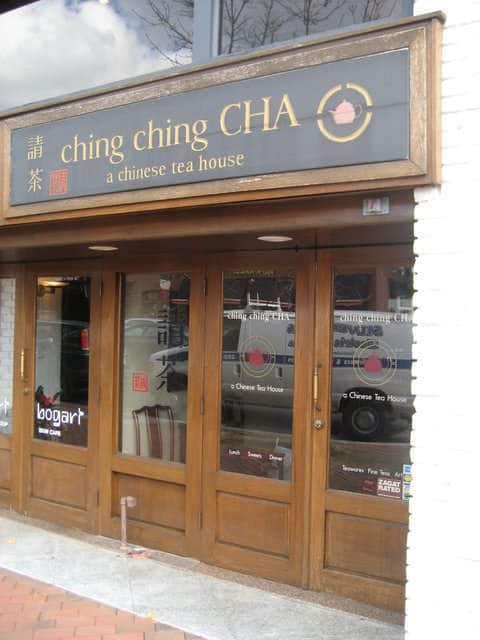 Chinese Restaurants In Georgetown Urbanspoon Zomato chinese-restaurants-in-georgetown-urbanspoon-zomato