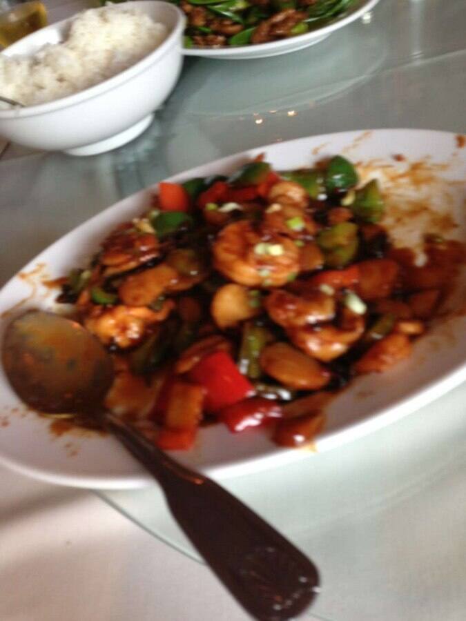 Far East Menu, Menu for Far East, Rockville, Montgomery County