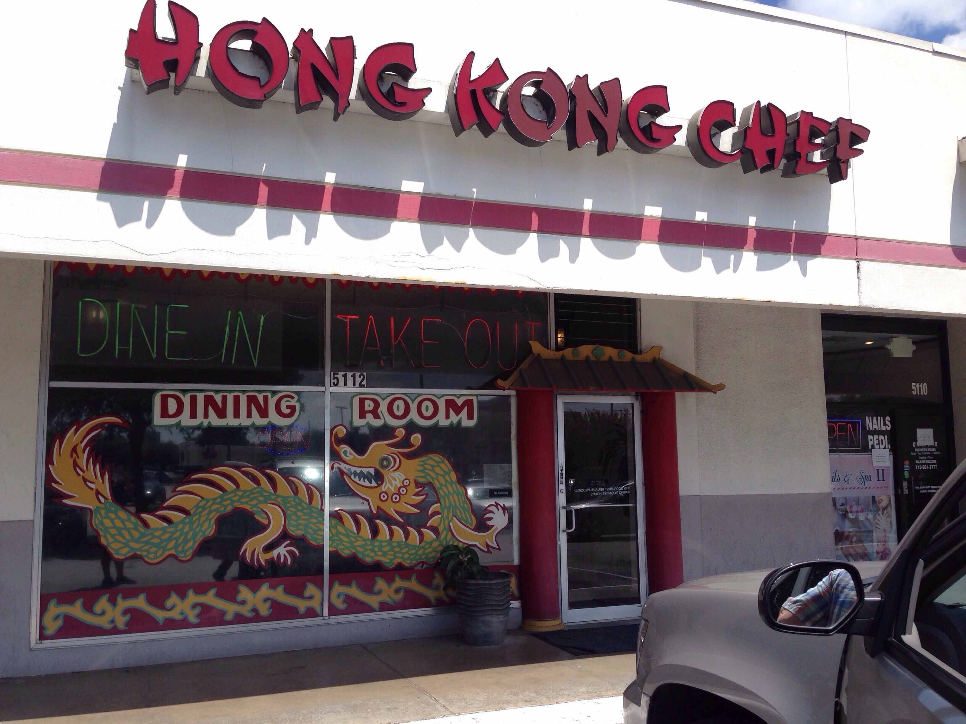Hong Kong Chef, Bellaire, Houston Zomato