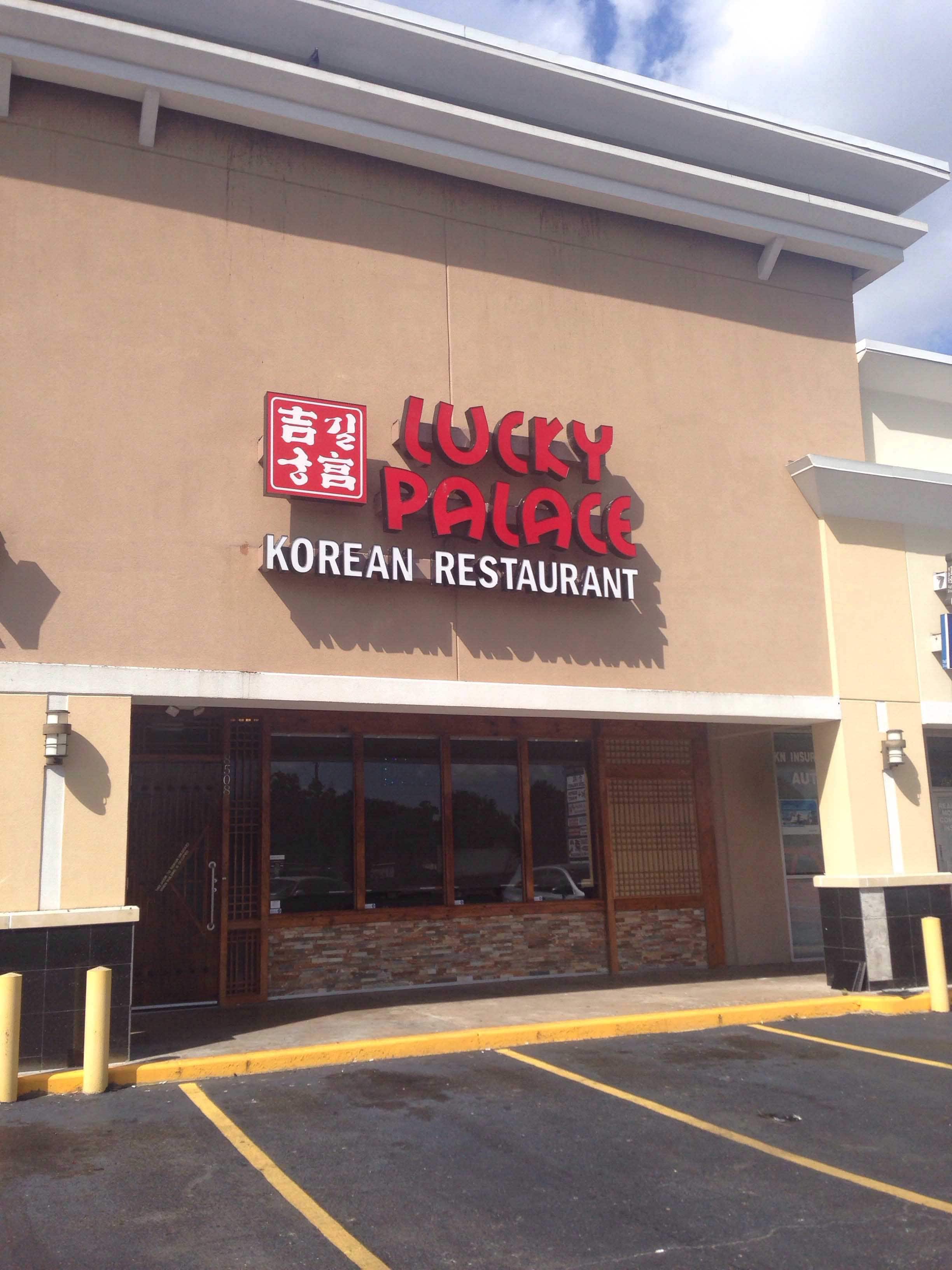 Menu of Lucky Palace Korean Restaurant, Sharpstown, Houston