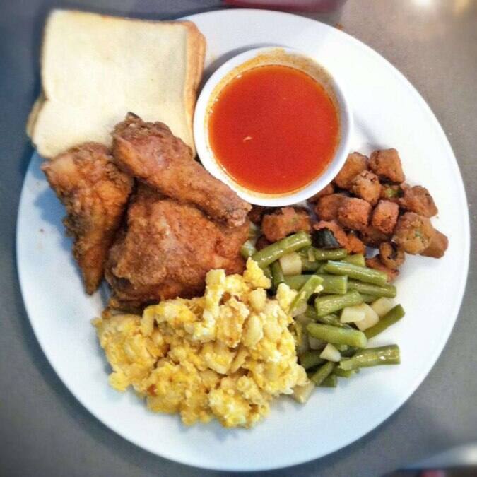 Curly's Fried Chicken, Westside, Atlanta Urbanspoon/Zomato