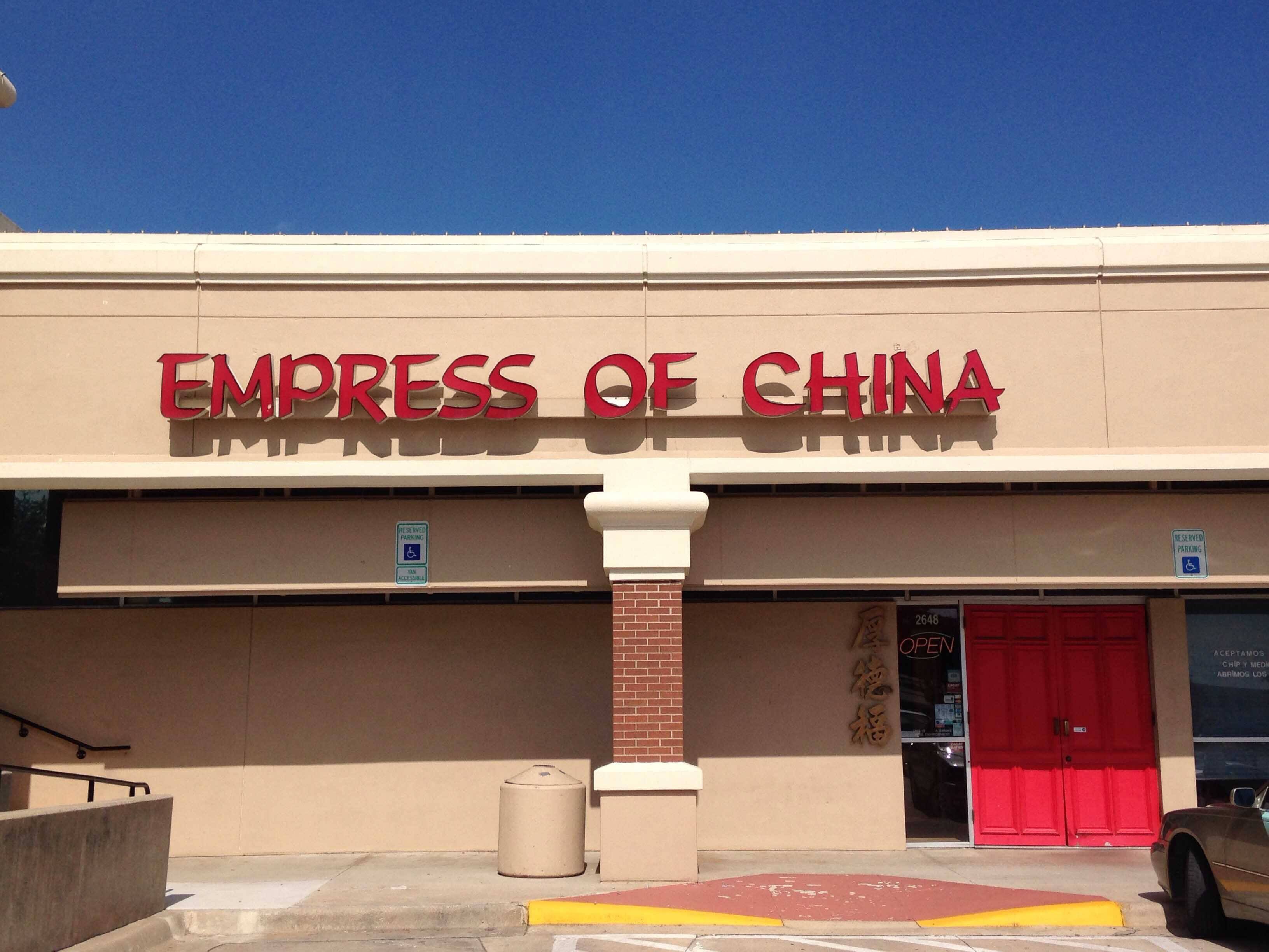 Empress of China, North Irving, Irving