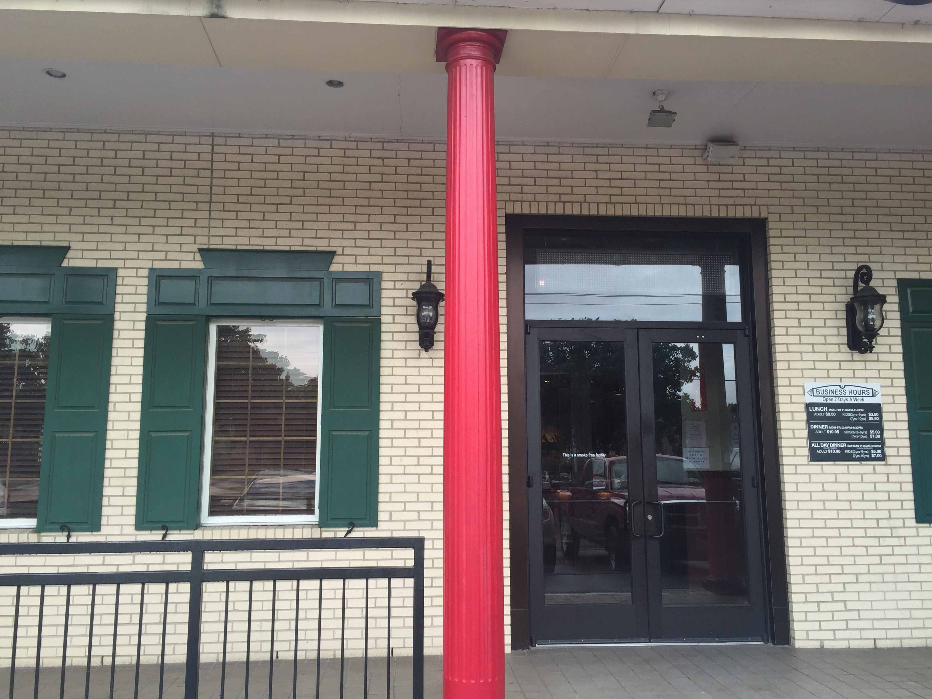 Great Wall Super Buffet Menu Menu For Great Wall Super Buffet East Plano Plano