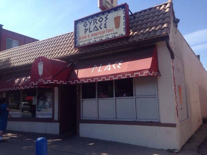 Pete's Gyros Place Menu, Menu de Pete's Gyros Place, City Park, Denver