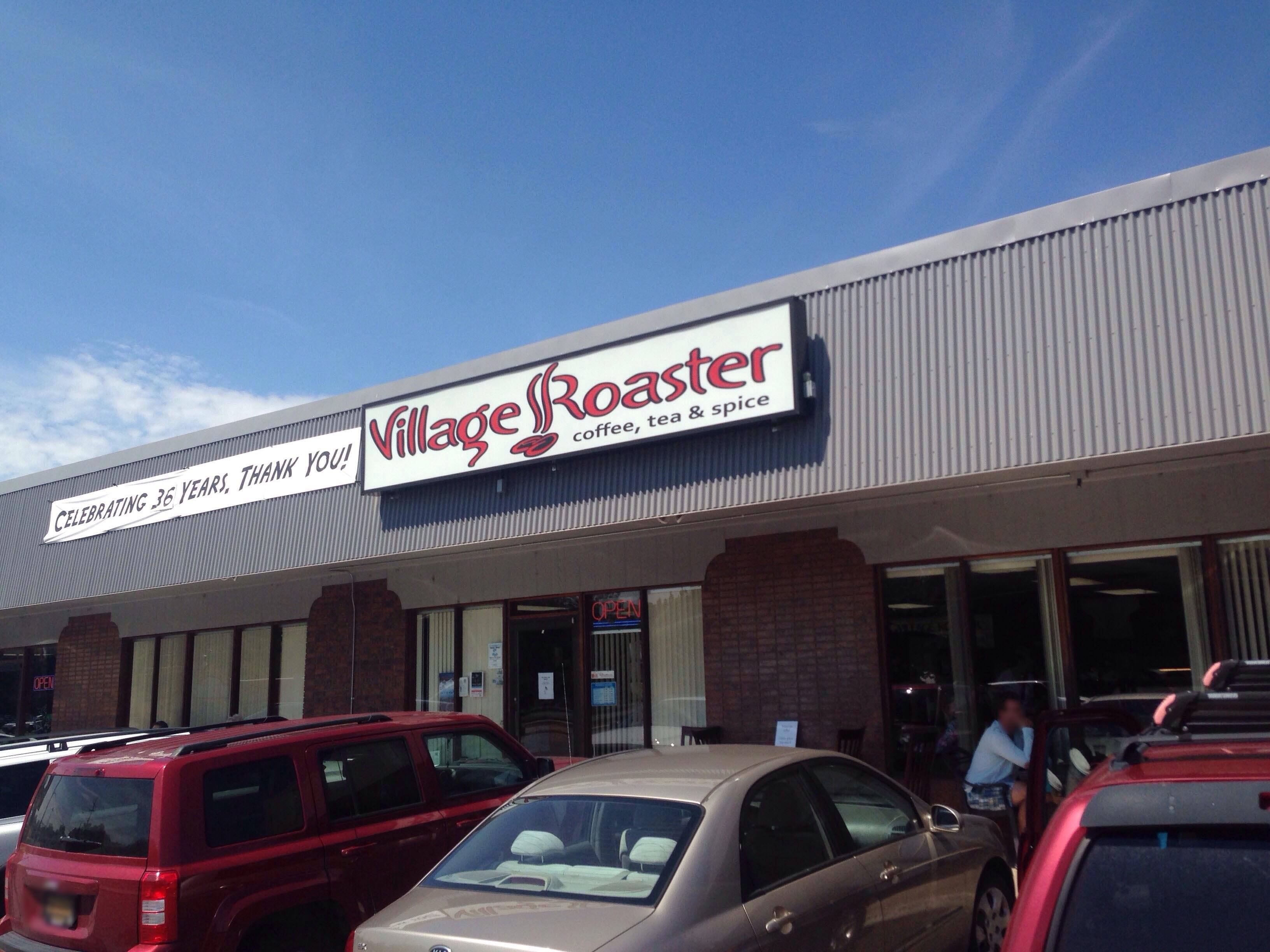 Village Roaster Coffee & Tea, Lakewood, Denver Zomato