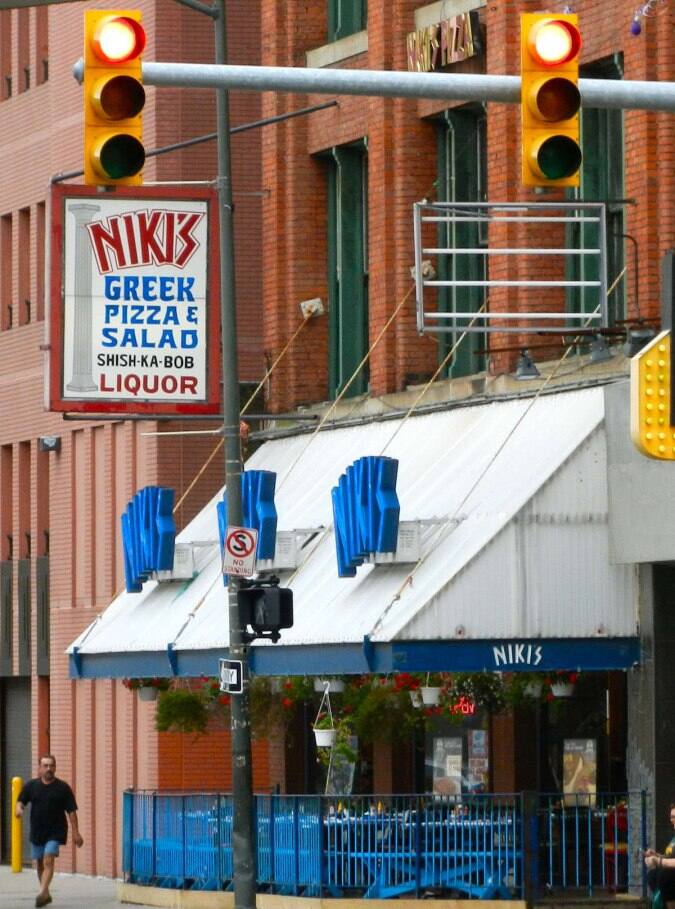 Niki's Greektown Pizza Menu Urbanspoon/Zomato