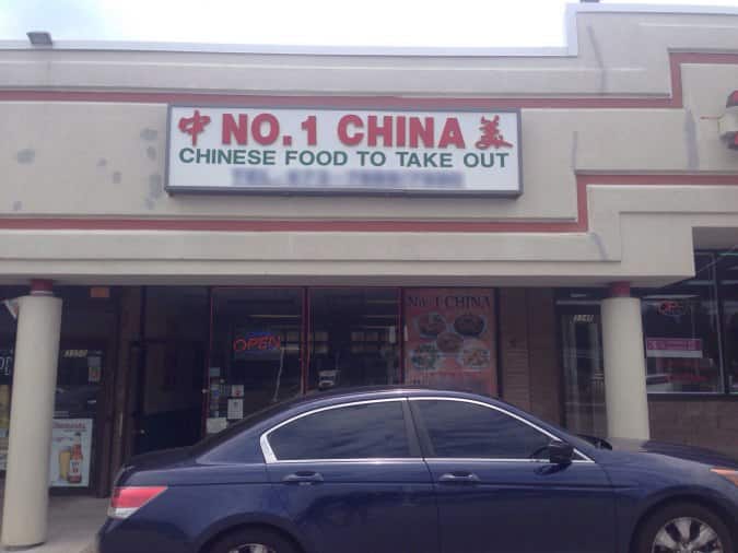 Number One China Menu, Menu for Number One China, Torresdale