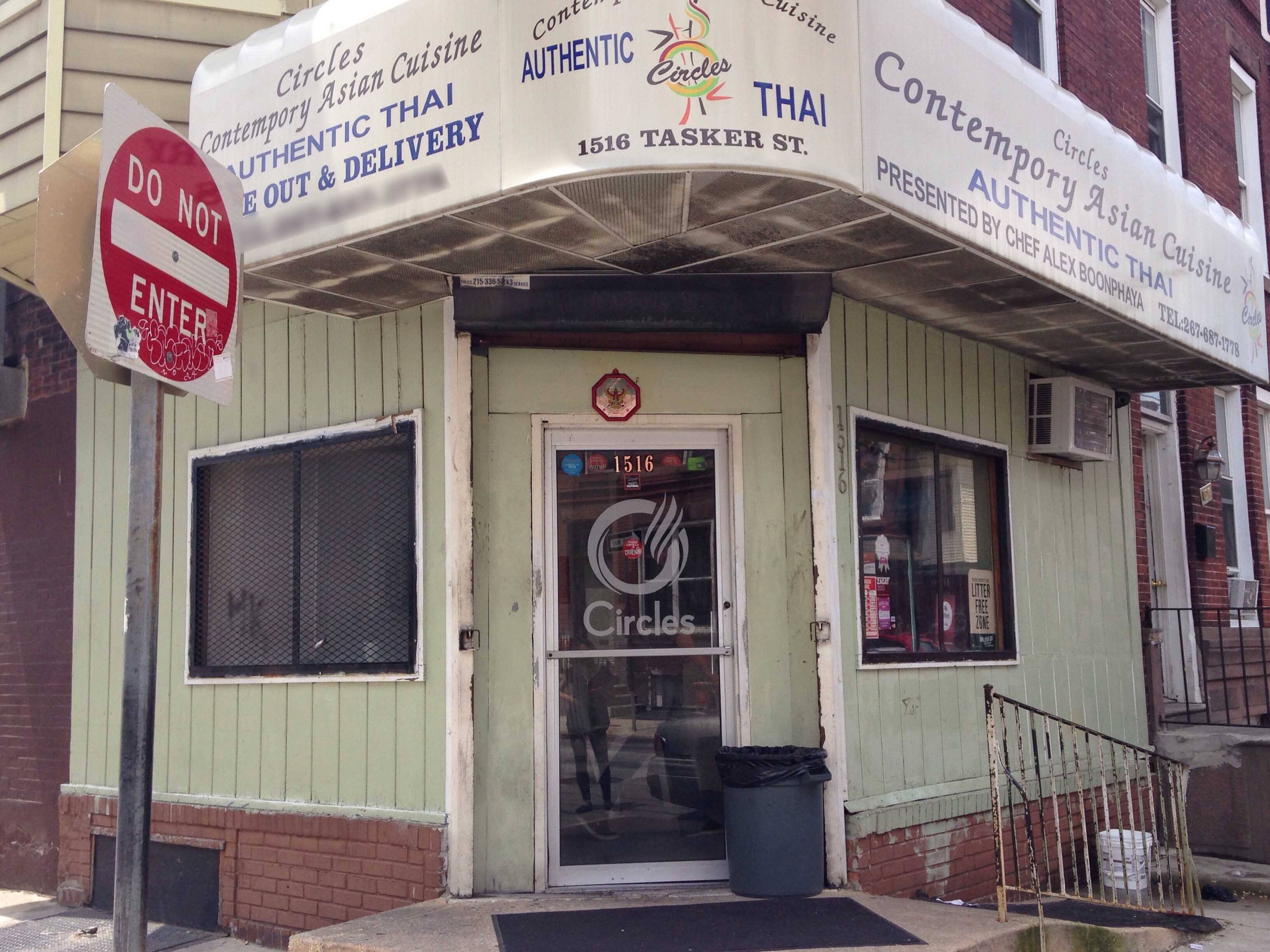 Circles, Newbold, Philadelphia Zomato