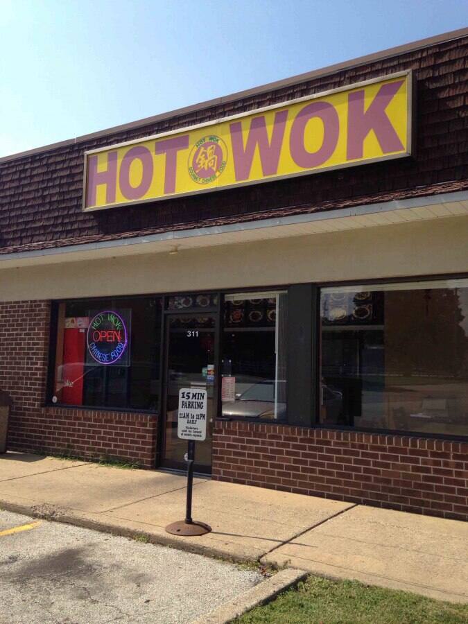 hot wok just eat