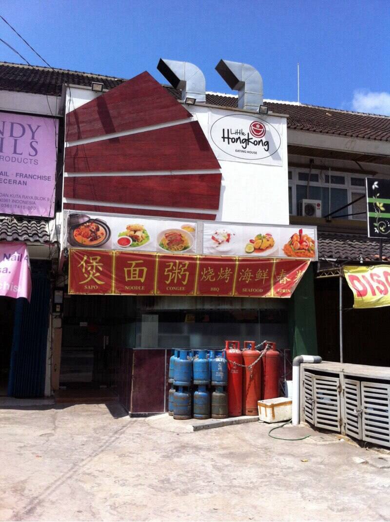 Little Hongkong Menu Menu For Little Hongkong Denpasar Barat Bali
