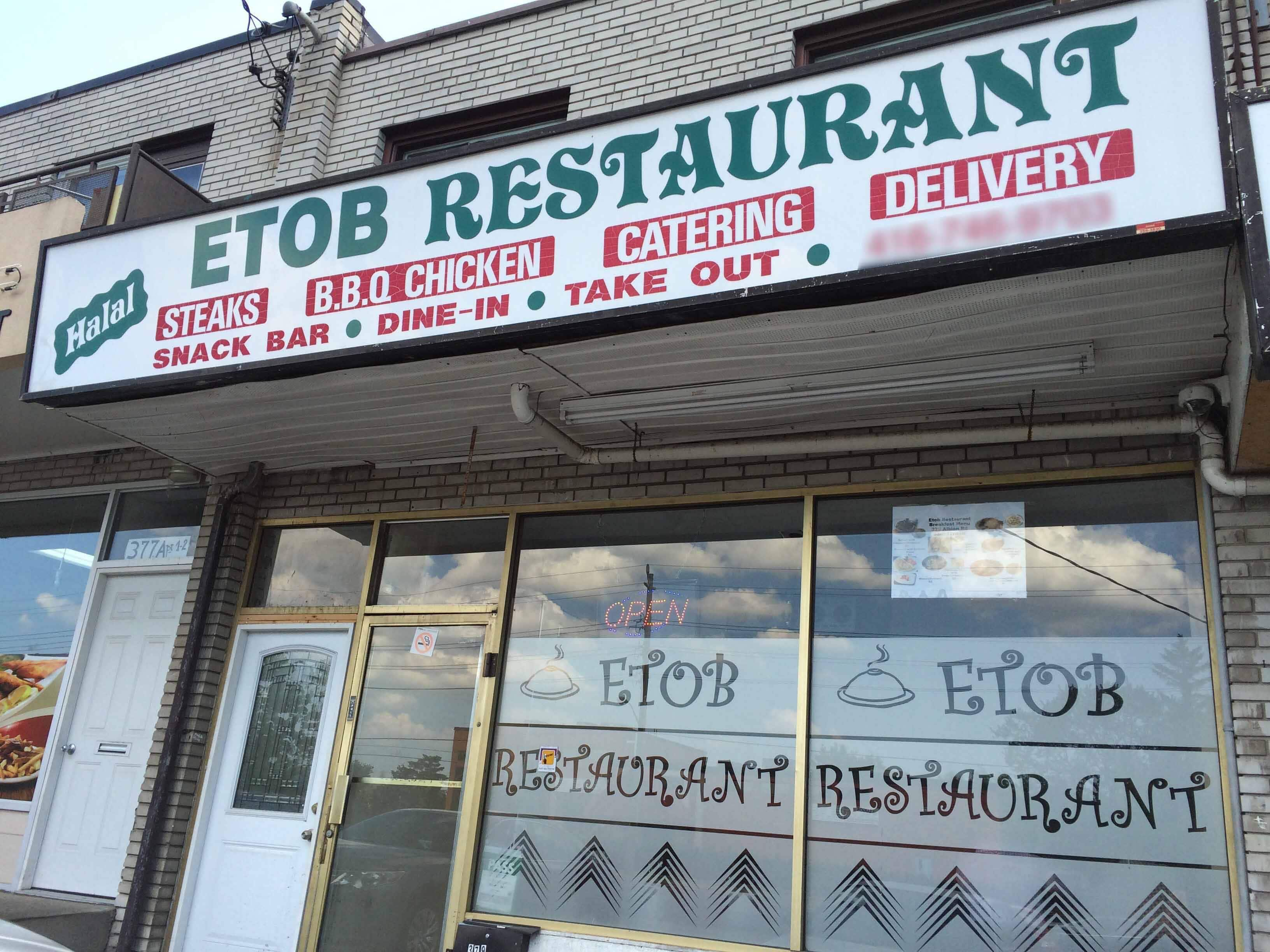 state and main menu etobicoke