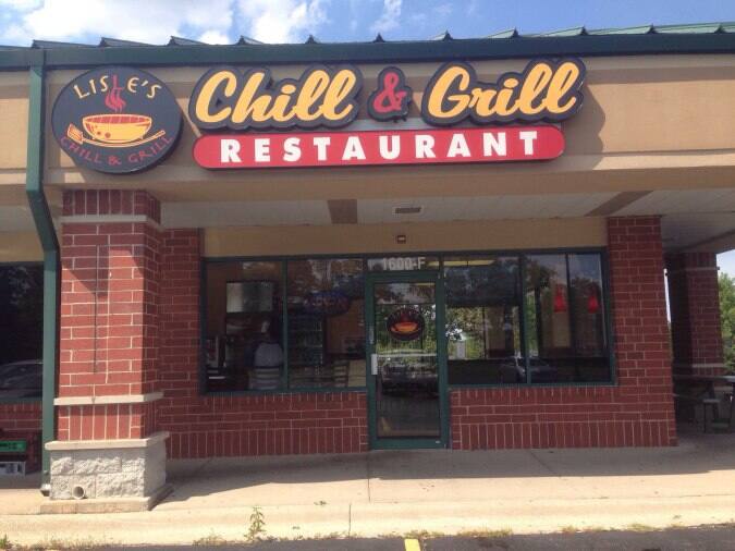 The Grill Effect, Lisle, Chicago Urbanspoon/Zomato