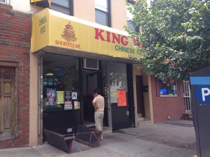 King Wok Restaurant, Queens, New York City Urbanspoon/Zomato
