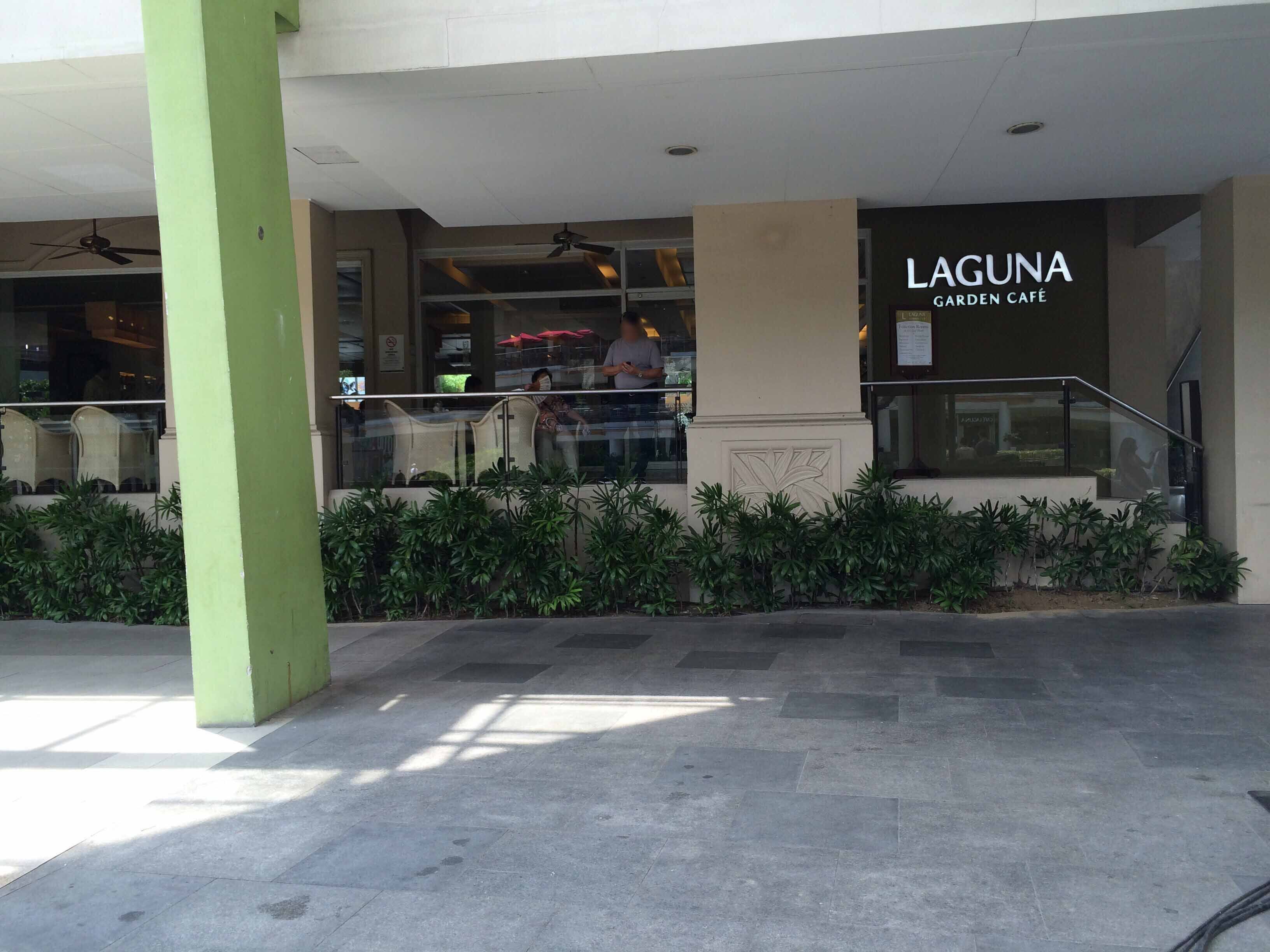 Laguna Garden Cafe Menu, Menu for Laguna Garden Cafe, Cebu Business