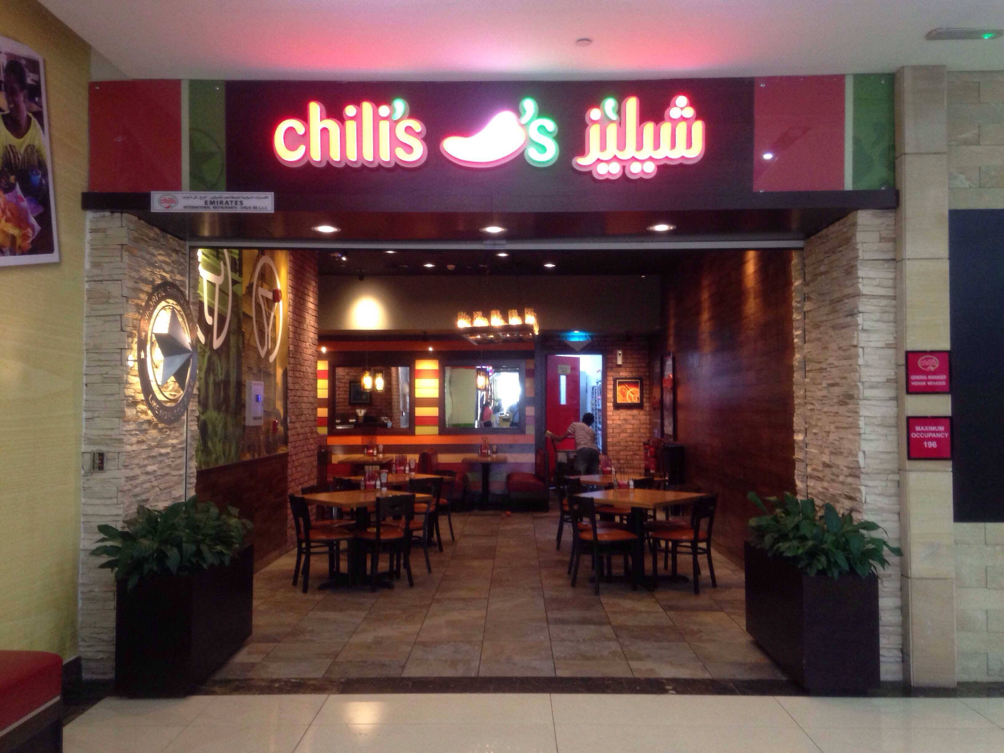 Chili's, Baniyas, Abu Dhabi