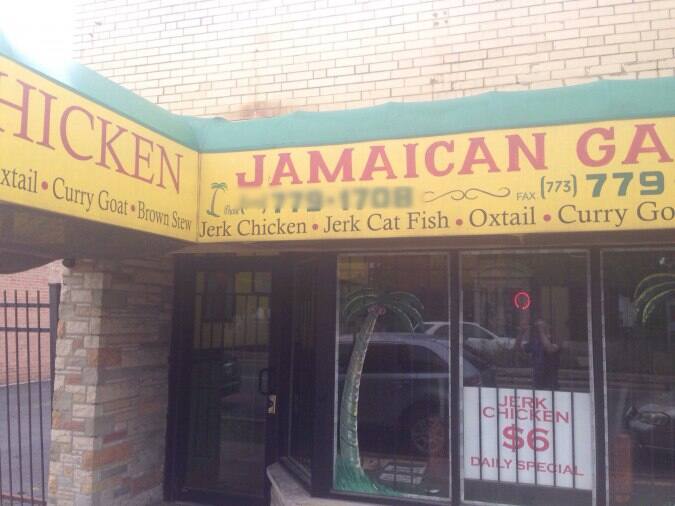 Jerk Chicken Menu Menu For Jerk Chicken Washington Heights Chicago Urbanspoonzomato