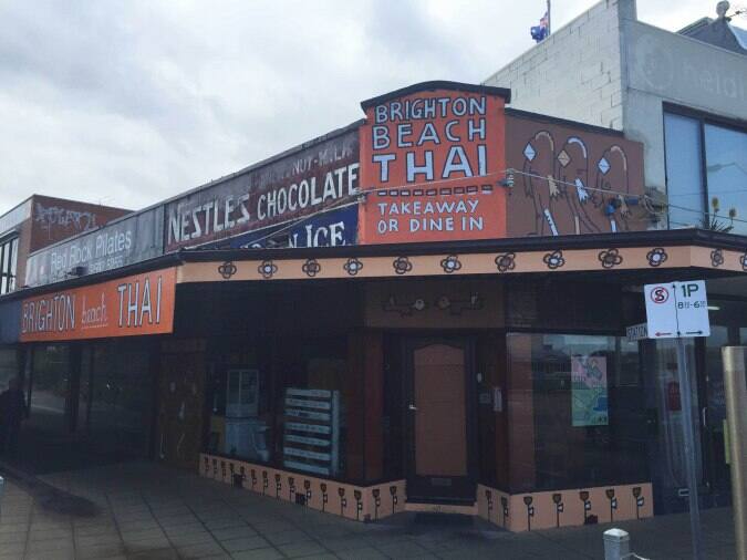 Brighton Beach Thai, Brighton, Melbourne Urbanspoon/Zomato