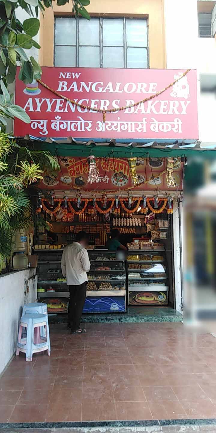 Menu of Bangalore Iyengar's Bakery, Kothrud, Pune