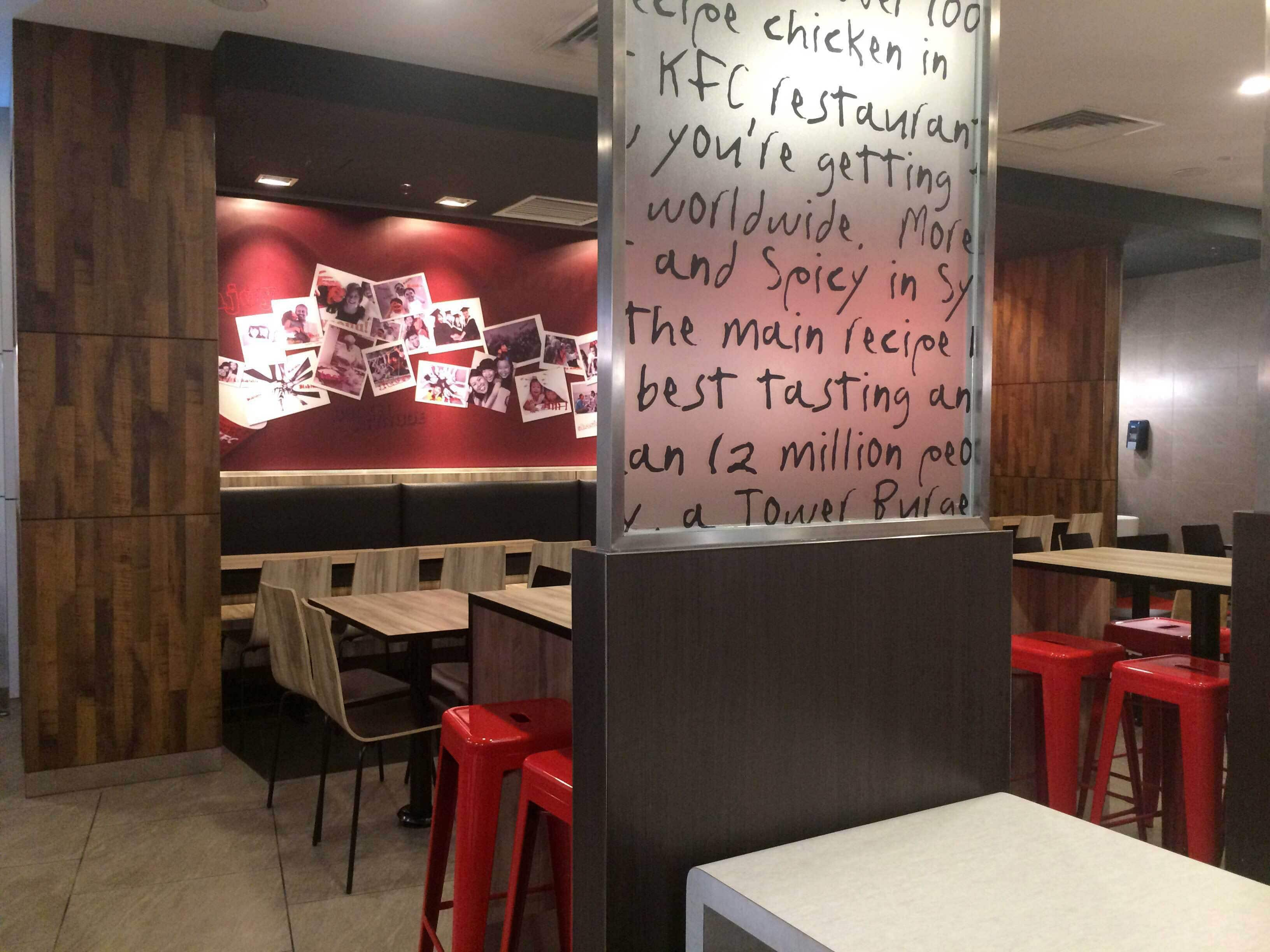 Kfc quill city mall