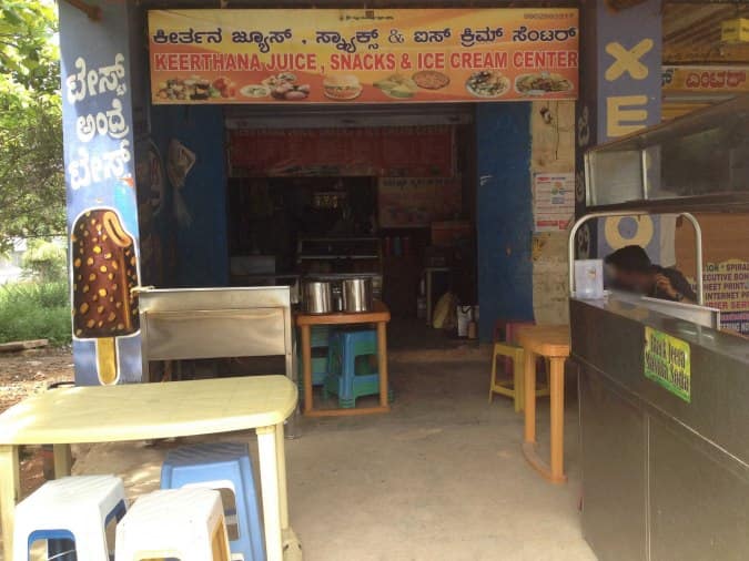 Keeryhana Juice And Dosa Camp, Yelahanka, Bangalore Zomato
