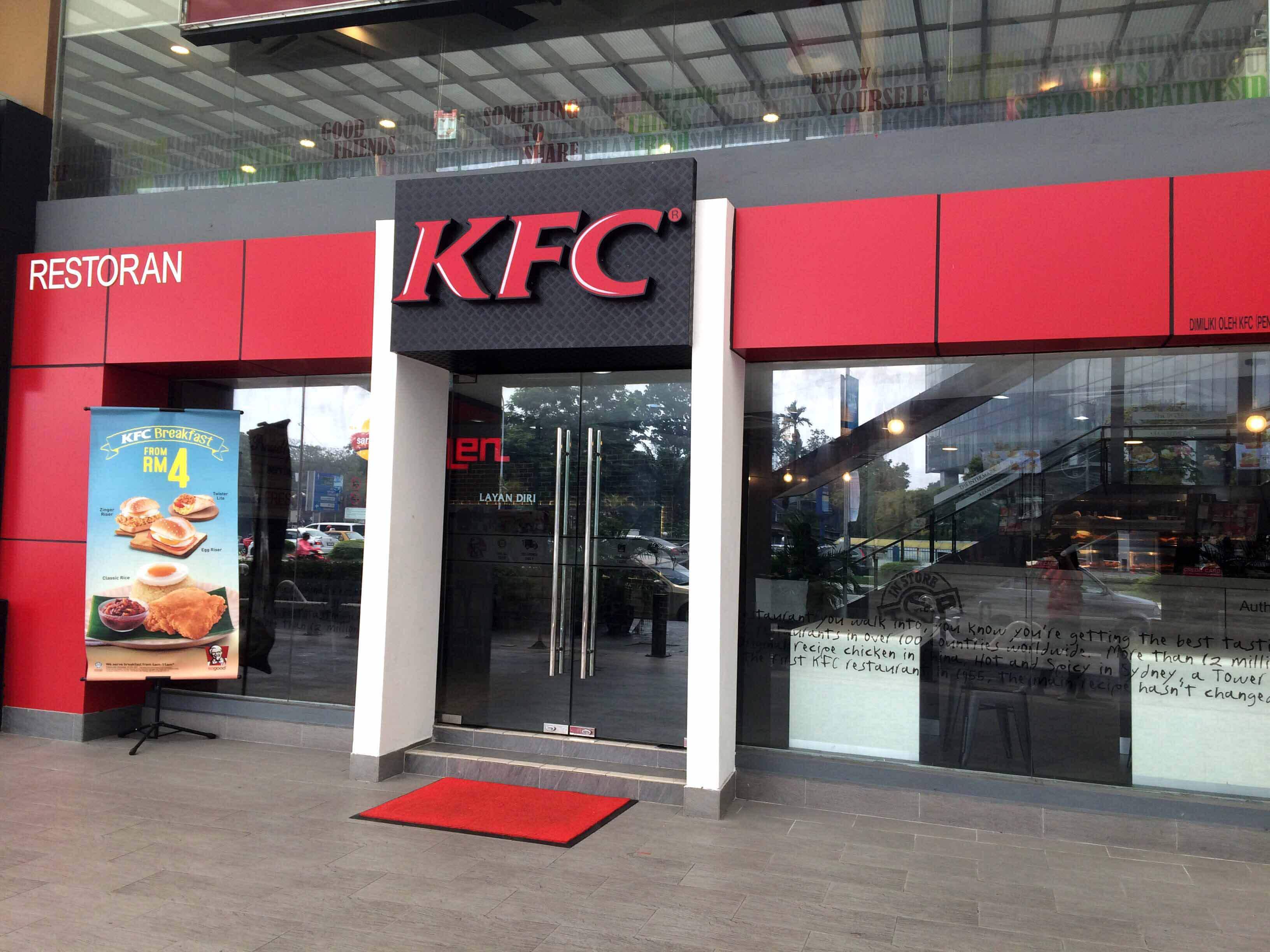 Menu of KFC, Kuala Lumpur City Center, Kuala Lumpur