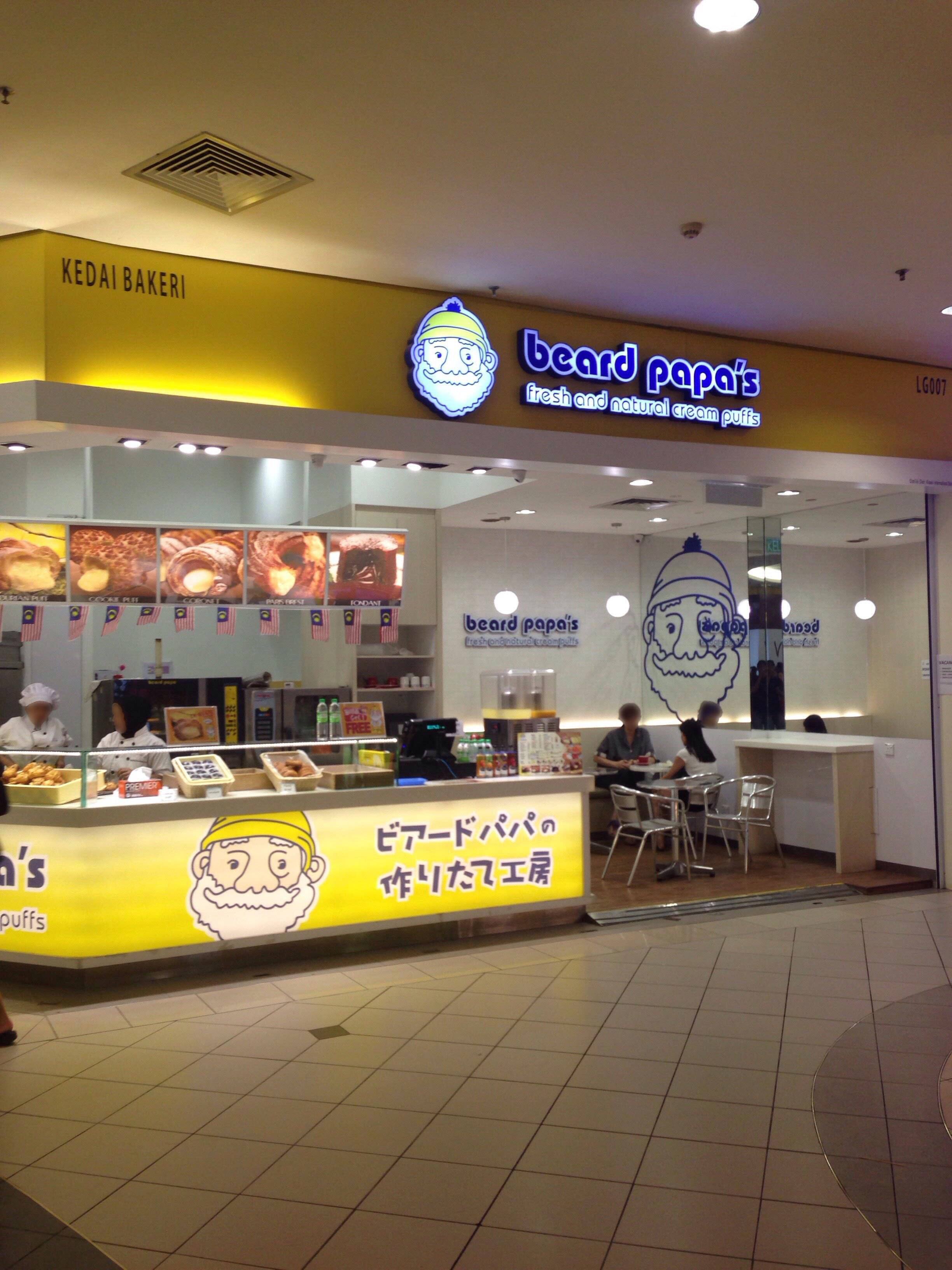 Beard Papa's, Mid Valley City, Kuala Lumpur Zomato