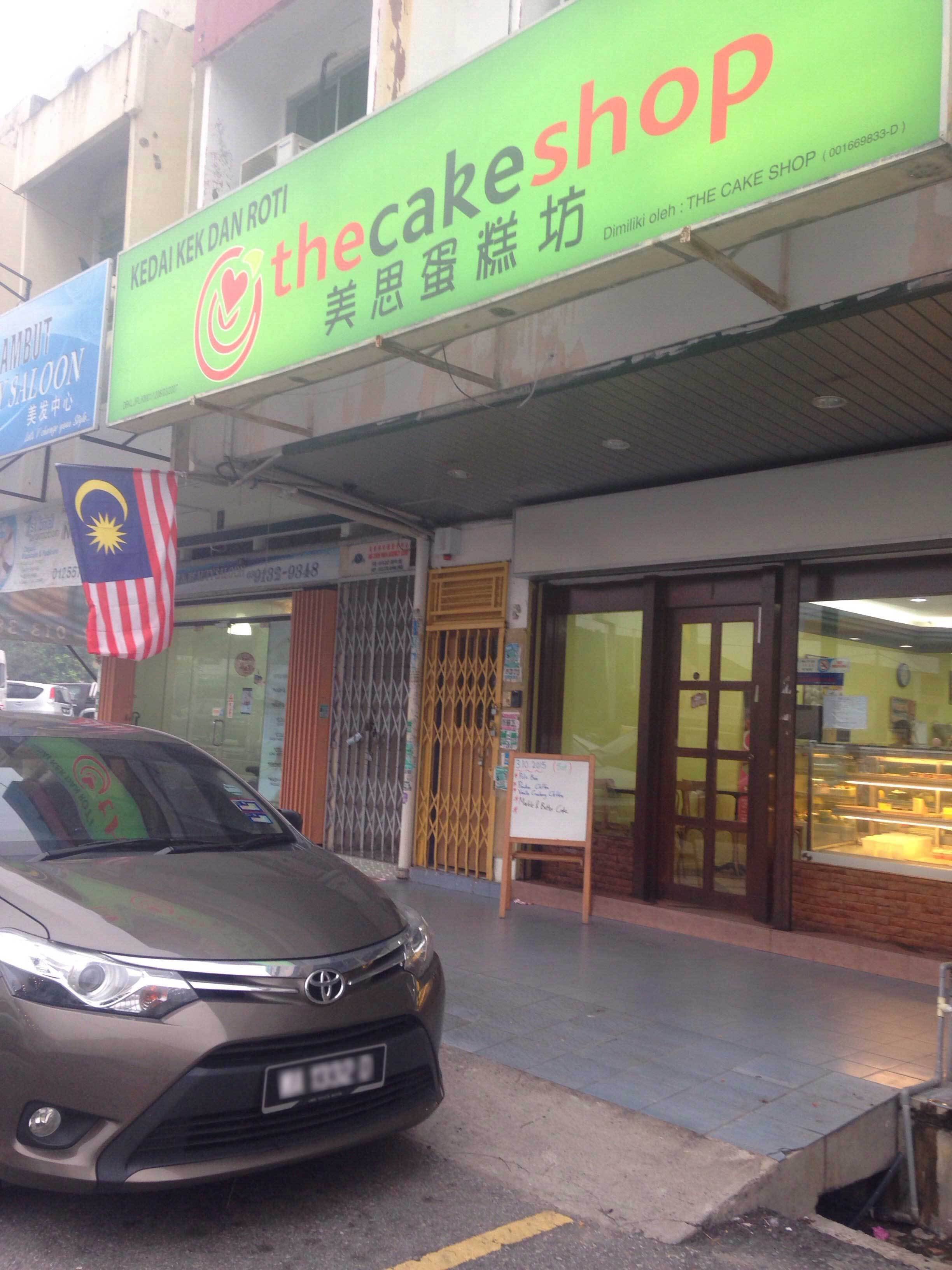 Photos of The Cake Shop, Pictures of The Cake Shop, Kuala Lumpur Zomato