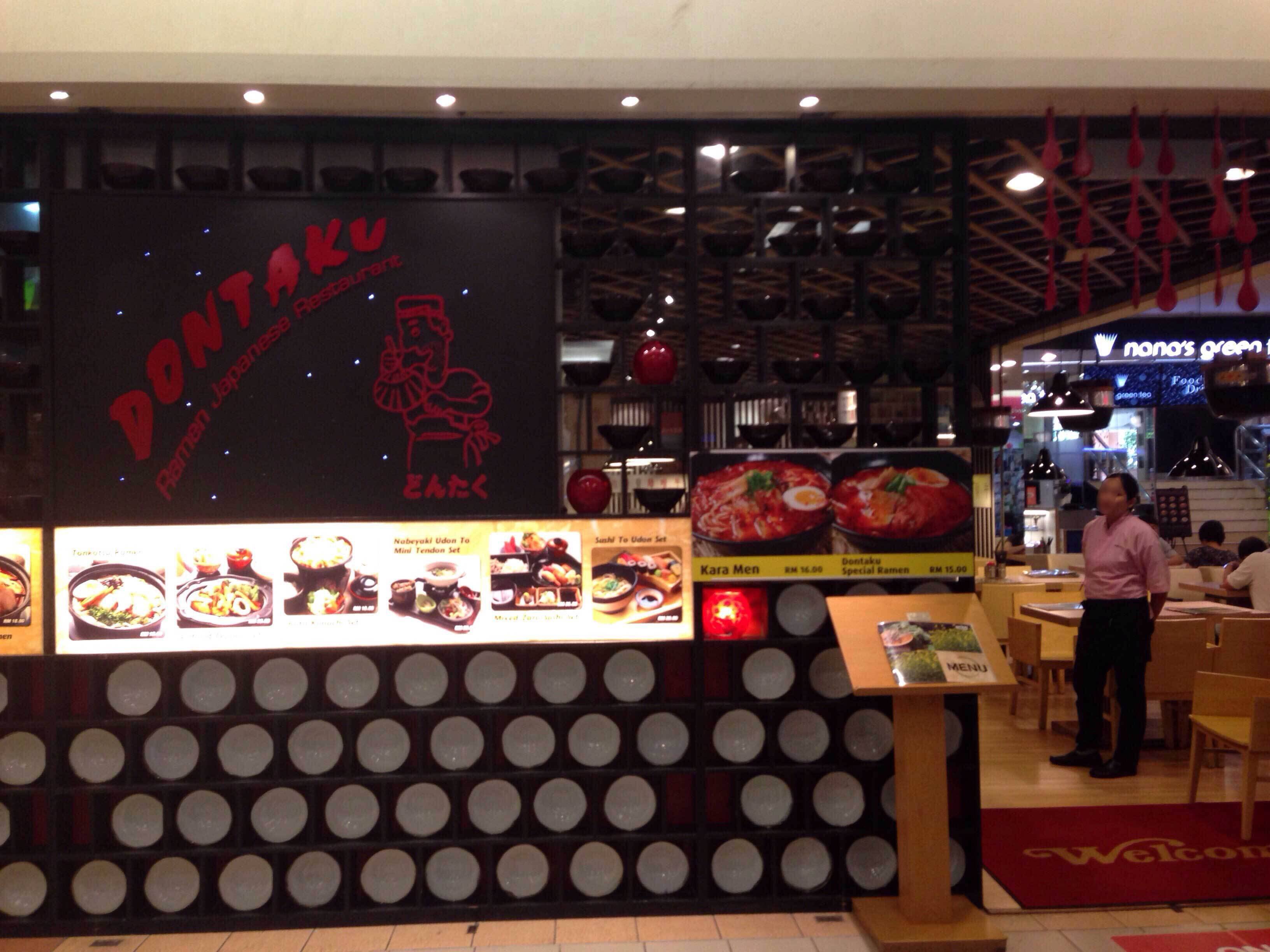 Dontaku Ramen Japanese Restaurant Menu Dontaku Ramen Japanese Restaurant Menu