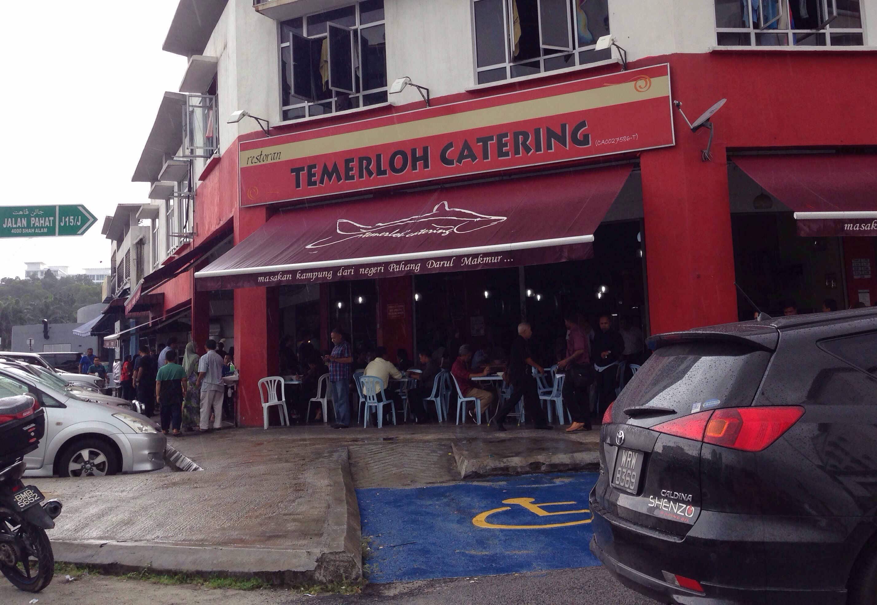 Kedai Ikan Shah Alam  Restoran Buhayra Ikan Bakar Tasik Shah Alam Menu