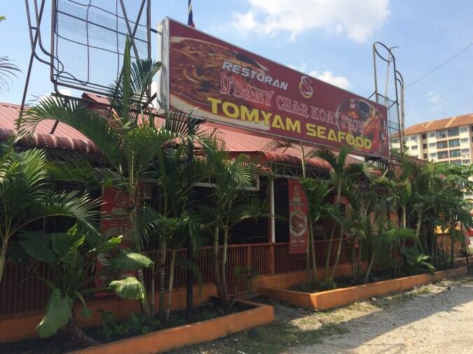 D Sany Char Koay Teow Taman Puchong Perdana Selangor