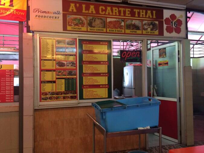 A'la Carte Thai Menu, Menu for A'la Carte Thai, Taman Puchong Perdana