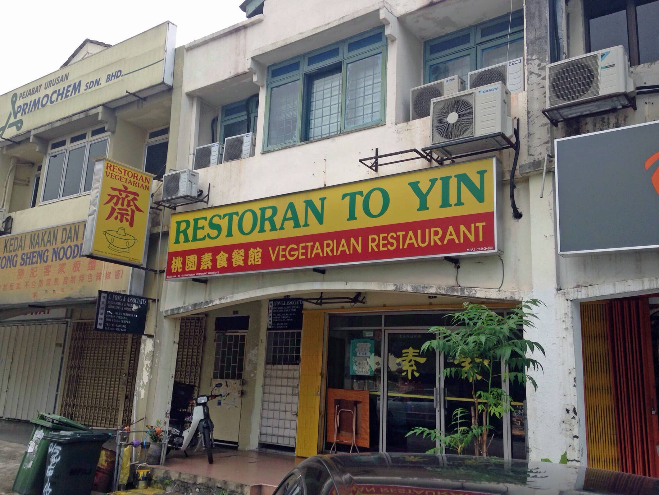 Restoran To Yin, Taman Shamelin Perkasa, Kuala Lumpur | Zomato