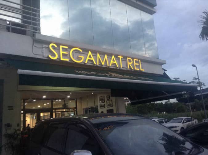 Segamat Rel Cafe, Seksyen 14, Shah Alam, Selangor Zomato Malaysia
